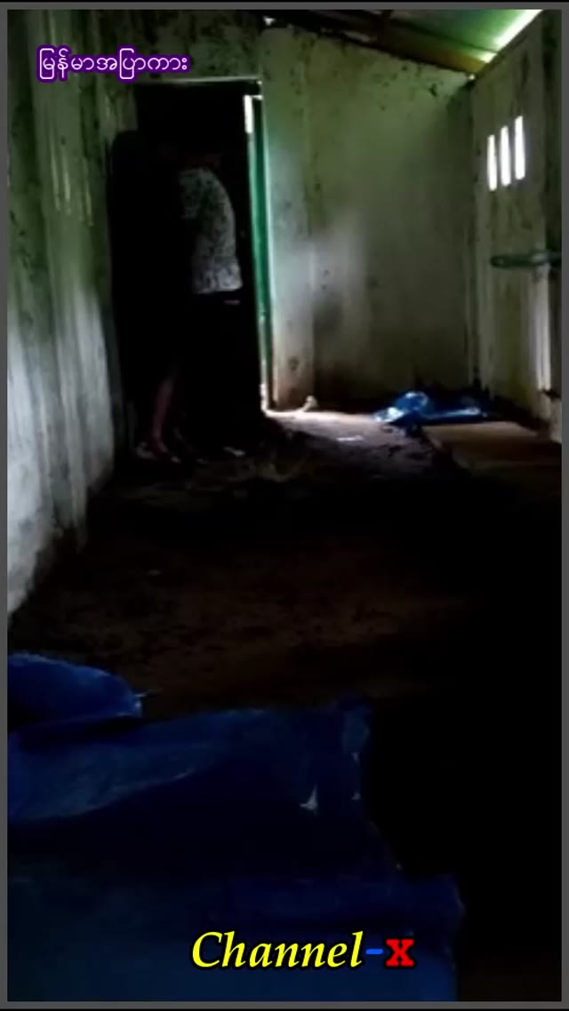 ခိုးစးနေကြနေရာလေး ချောင်းရိုက် — XBurma Myanmar video preview