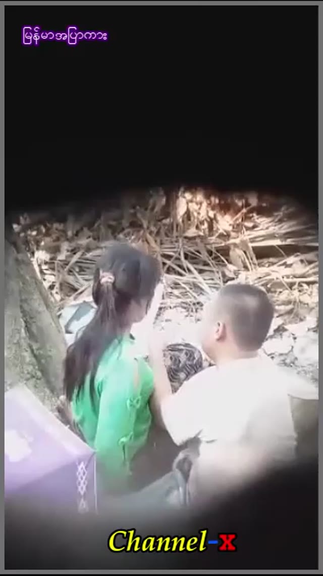 ဒီနေရာလေးမှာခိုးစားတဲ့ နောက်တတွဲ ချောင်းရိုက် — XBurma Myanmar video preview