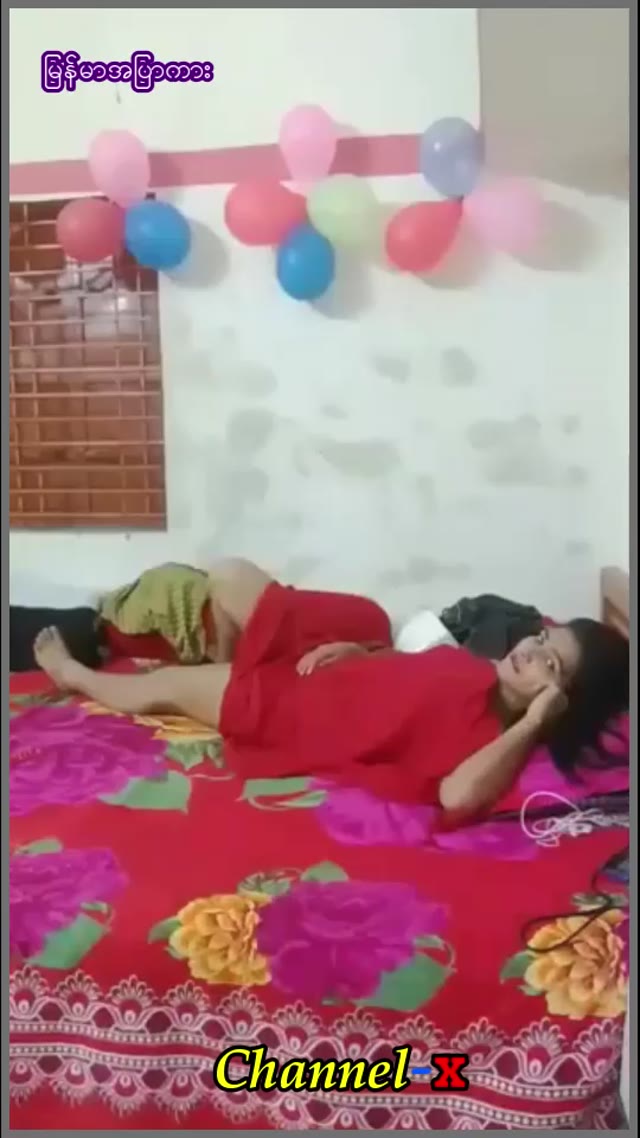 ဘယ်အချိန်ကတည်းက ကုန်းချင်နေတလဲမသိဘူး ခါထွက်နေတာပဲ — XBurma Myanmar video preview