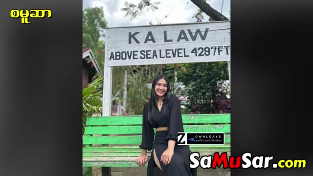 မြန်မာ မမတဲ့ရှယ်ကြီးကွာ ဒါကြီးတာလိုးလိုက်ရရင် # 2 — XBurma Myanmar video preview
