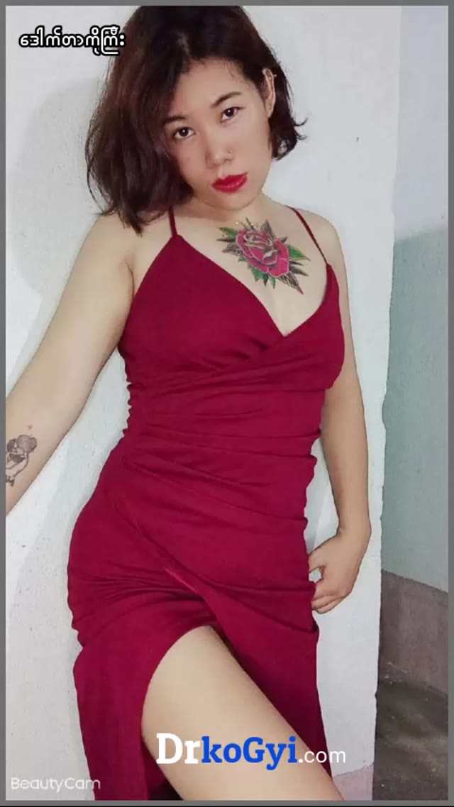 ရှင်ဆွေးမယ် ဆုမြတ်မွန် အပိုင်း (1) — XBurma Myanmar video preview