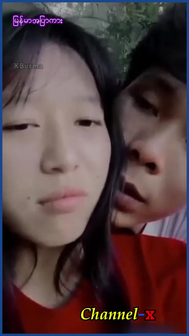မြန်မာဆယ်ကျော်သက်နုနုလေးကို တောထဲခေါ်ပြီးလိုးတဲ့ကောင် # 1 — XBurma Myanmar video preview