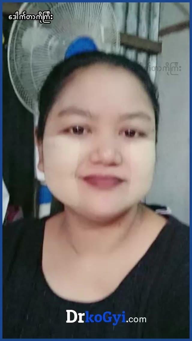 တောင်ဒဂုံနုနုဝင်းကြိုက်ကုန်းမမ — XBurma Myanmar video preview