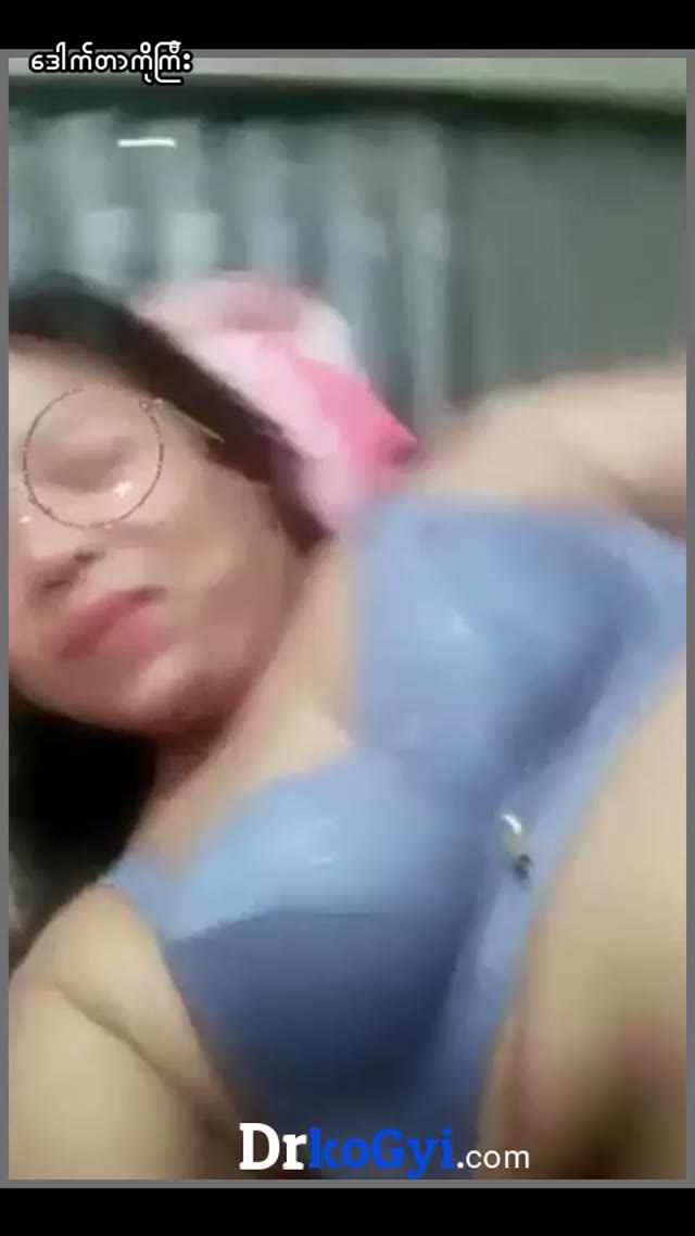 စားဆော် ငထန် မမကြီးတွေ # 1 — XBurma Myanmar video preview