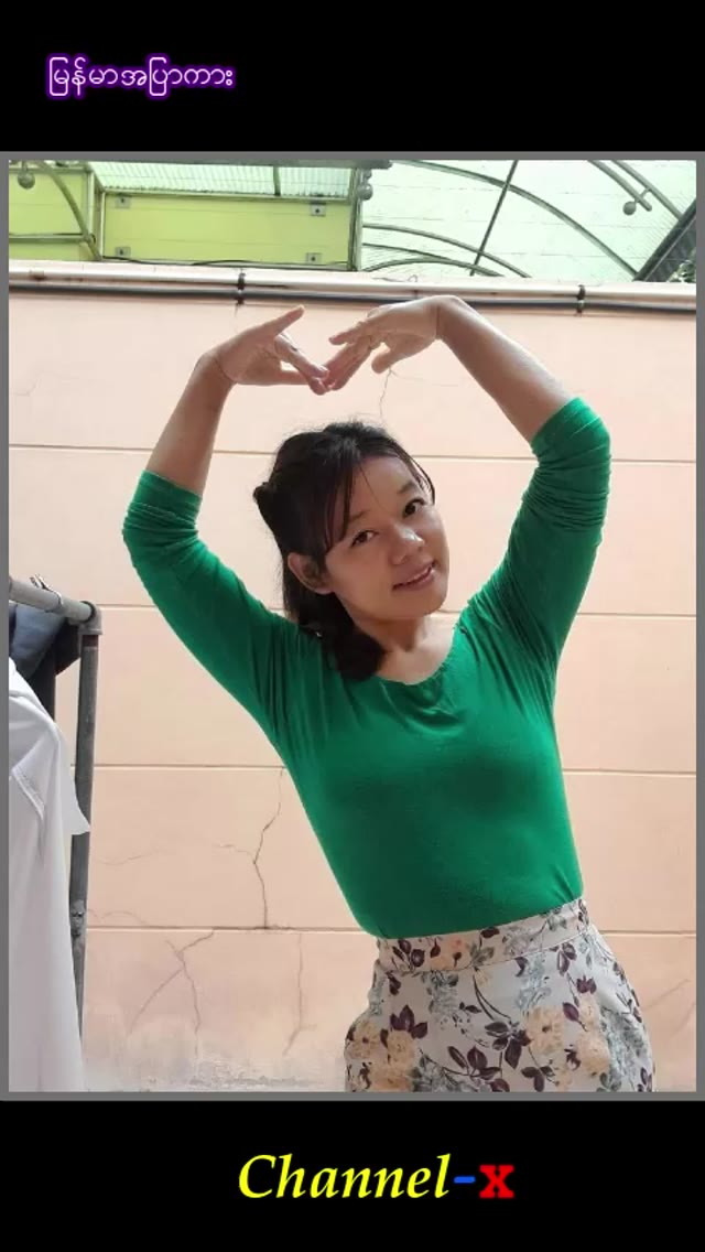 စောက်မွှေးထူထူနဲ့ ကရင်မလေးရေချိုး — XBurma Myanmar video preview