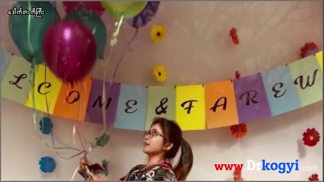 တောင်ကြီးသူမမကို ရှယ်ဖြုတ်ထားတာ — XBurma Myanmar video preview