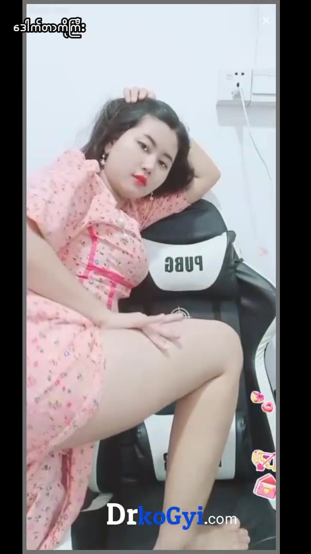 Khin Kyaw Kyaw — XBurma Myanmar video preview