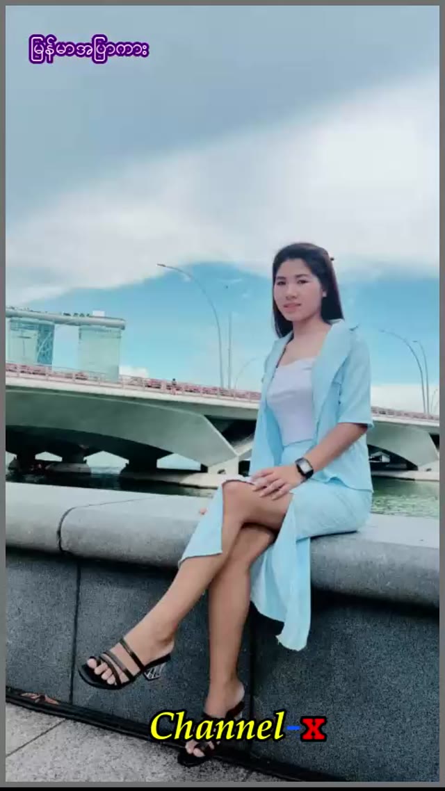 စလုံး‌ရောက်မိုးကုတ်သူအဆက်လေး — XBurma Myanmar video preview