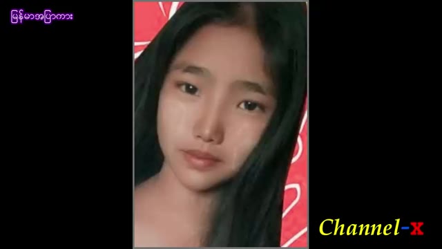 မြန်မာပါကင်လေး — XBurma Myanmar video preview