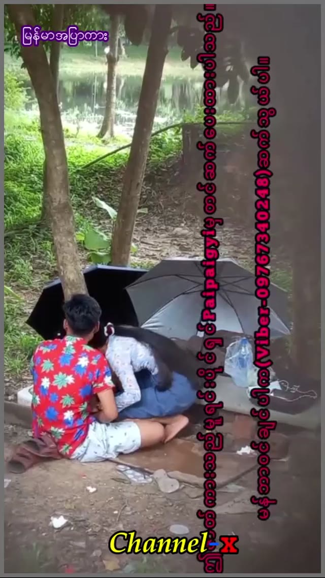 ဆံပင်ရှည်ရှည်လေးနဲ့ အလန်းလေးကွာ — XBurma Myanmar video preview
