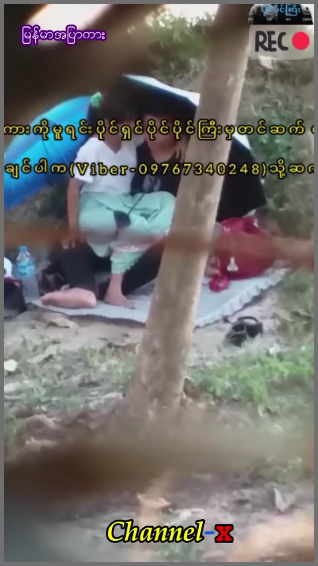 ထီးလေး ကွယ်ပြီးနှိုက်နေတာ ချောင်းရိုက် — XBurma Myanmar video preview