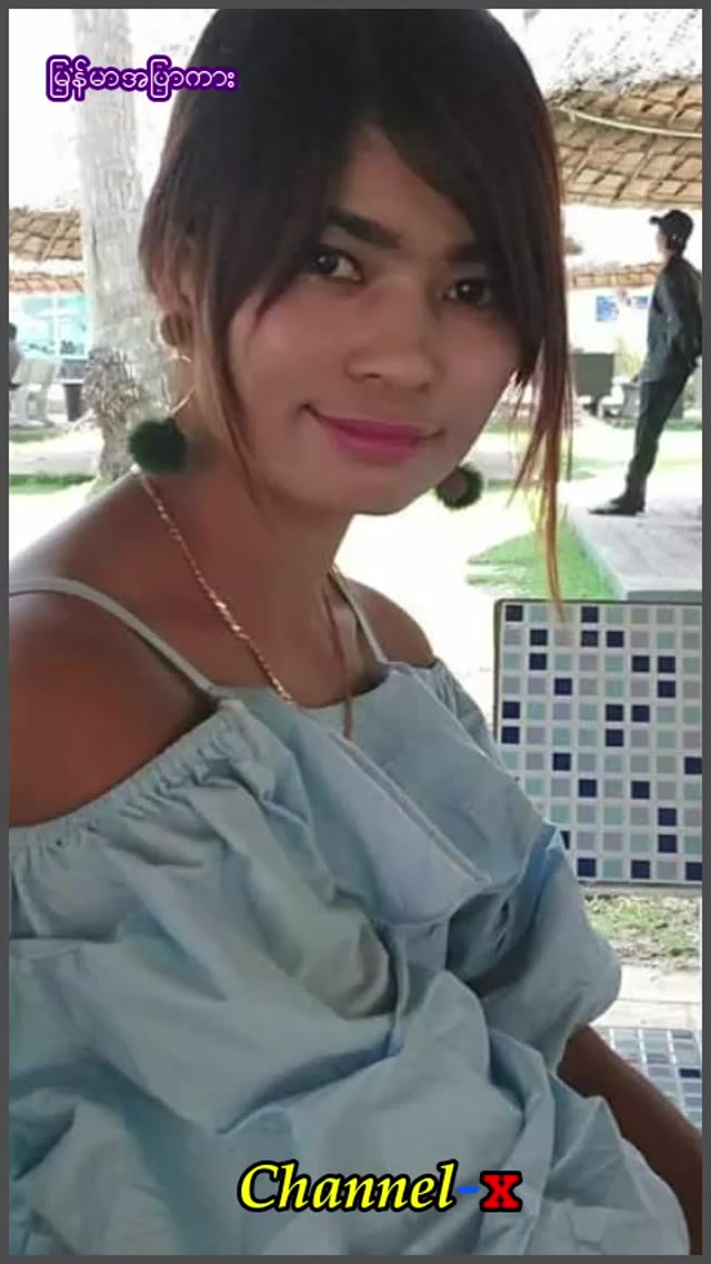 မော်လမြိုင်သူလေးကို ရှယ်ကင်တဲ့စားဘဲကြီး # 2 — XBurma Myanmar video preview