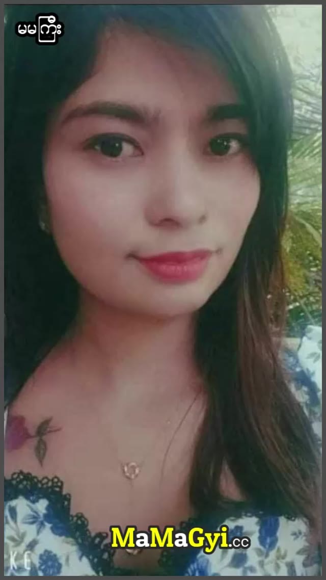 မော်လမြိုင်သူလေးကို ရှယ်ကင်တဲ့စားဘဲကြီး # 1 — XBurma Myanmar video preview