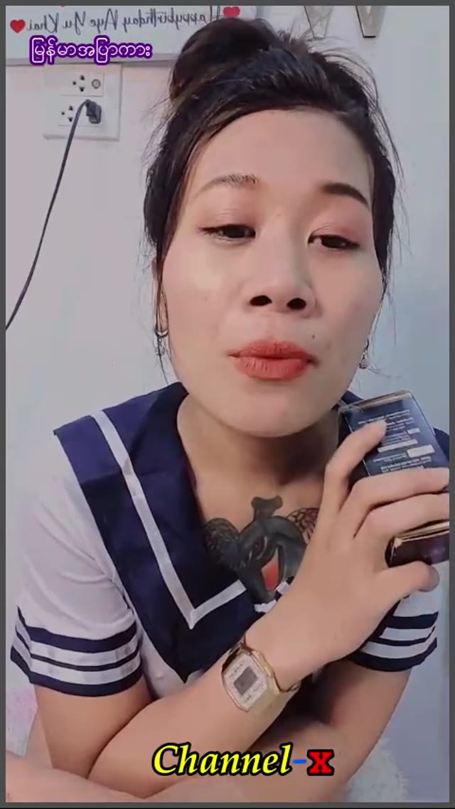 Aye Yu Khai မလေးရှားမှာ ကြီးဆေးရောင်းတဲ့မြန်မာမလေး # 1 — XBurma Myanmar video preview