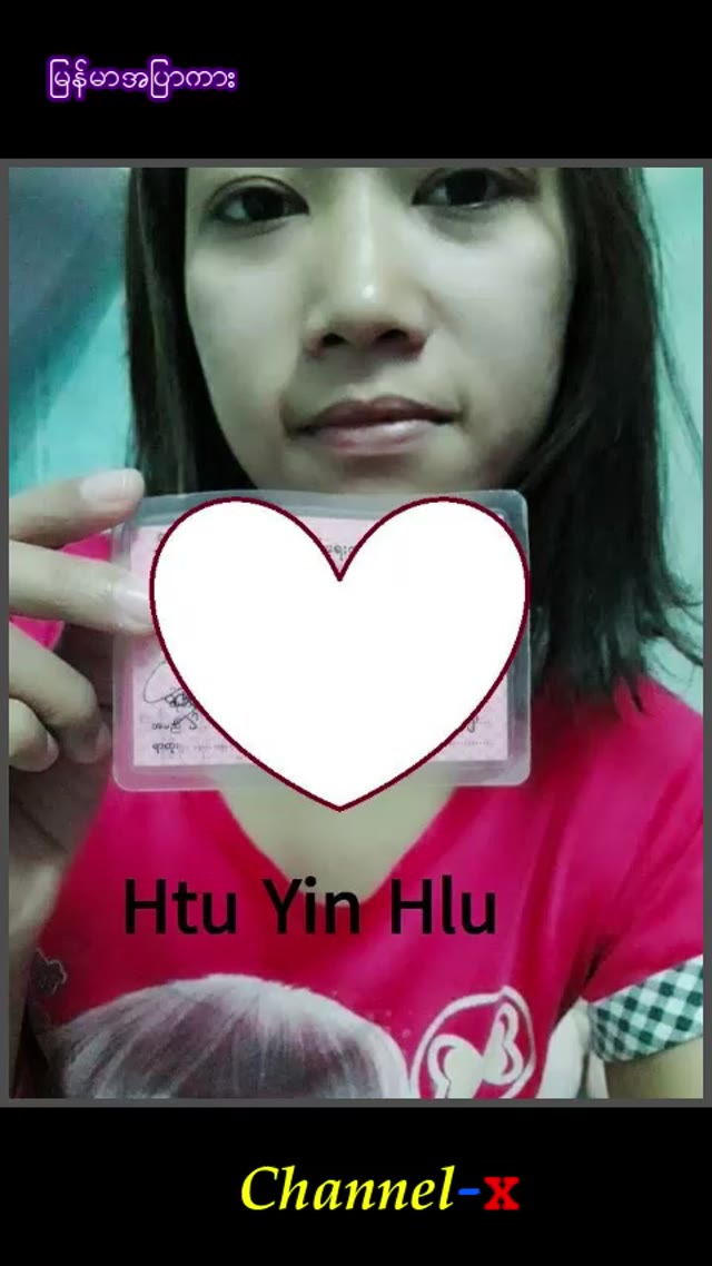 မမြင်မှာစိုးလို့ စောက်ဖုတ်ကိုသေချာ ဖြဲပြတာ — XBurma Myanmar video preview