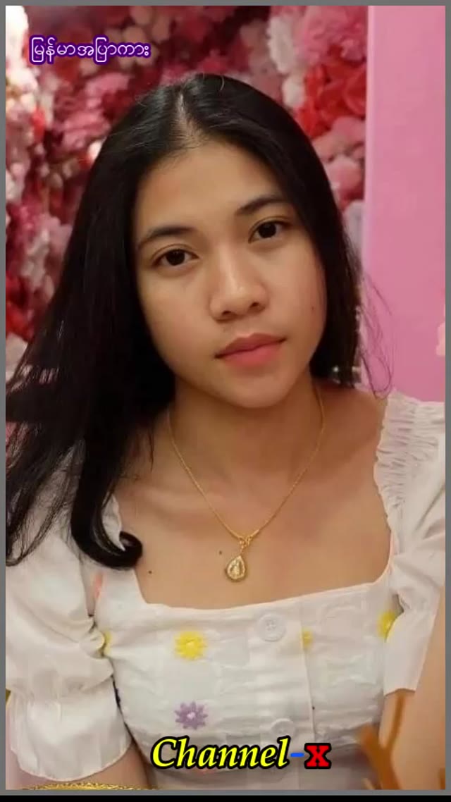 ပိပိသန့်သန့် အမိုက်စားလေး — XBurma Myanmar video preview