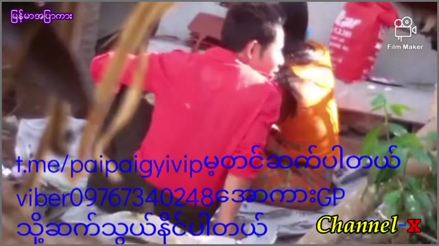 အလုပ်ပိတ်ရက် ပန်းခြံထဲလာပြီးဆွဲတဲ့အတွဲ ချောင်းရိုက် — XBurma Myanmar video preview