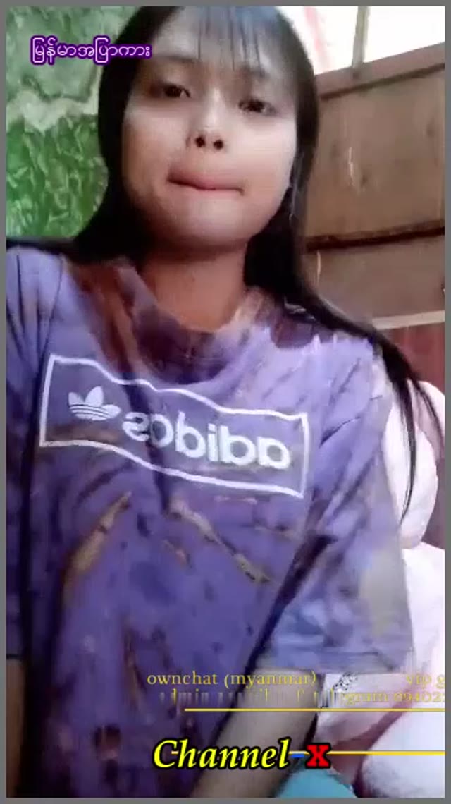မြန်မာ ဆယ်ကျော်သက်ပိပိအလန်းလေး # 2 — XBurma Myanmar video preview