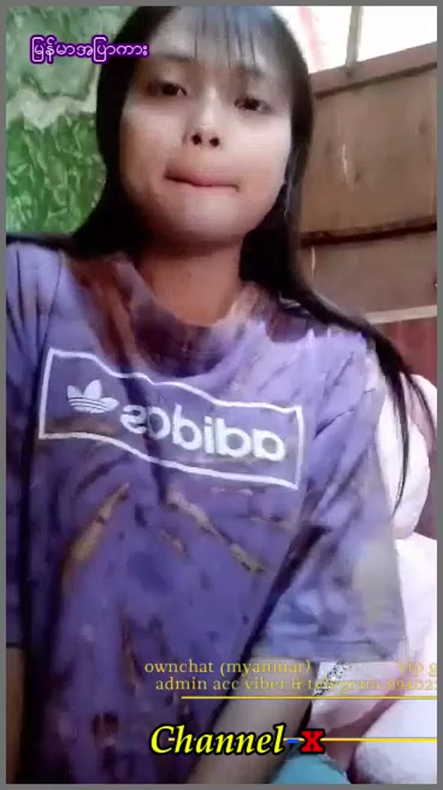 မြန်မာ ဆယ်ကျော်သက်ပိပိအလန်းလေး # 1 — XBurma Myanmar video preview