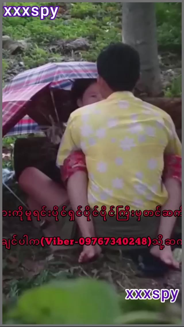 ထီးလေးကွယ်ပြီး ခိုးစားနေတဲ့အတွဲ‌ ချောင်းရိုက် — XBurma Myanmar video preview