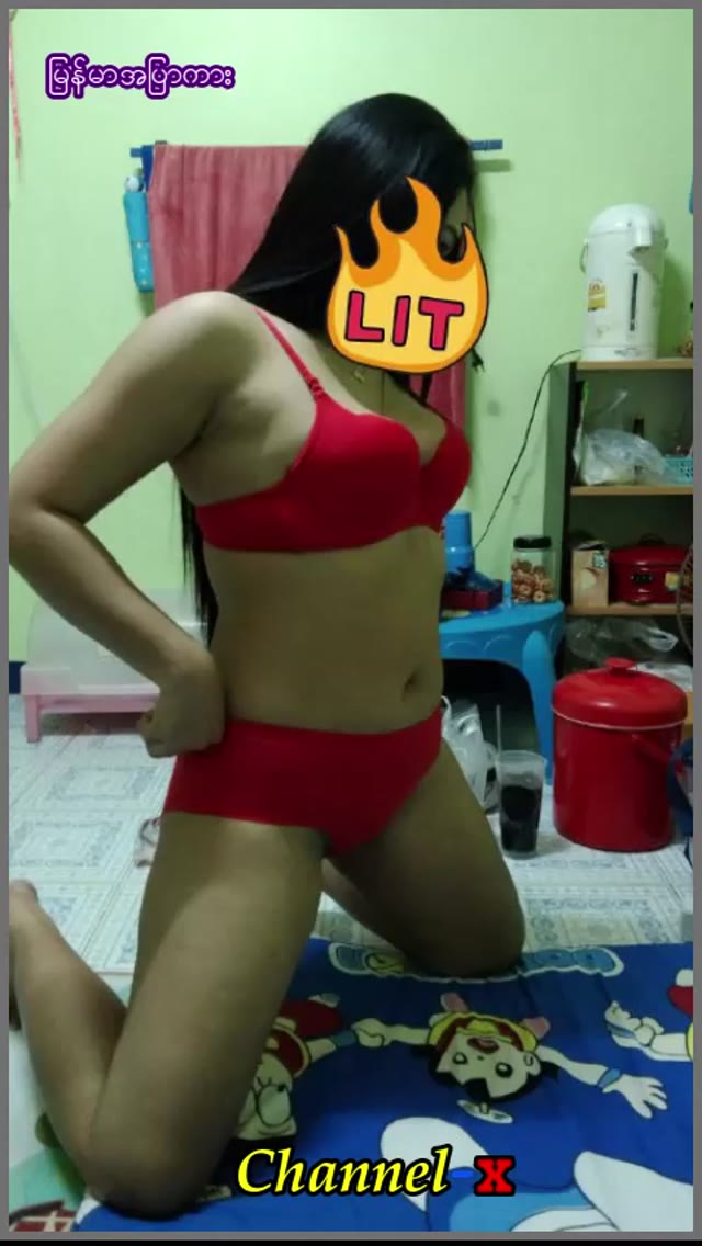 မြန်မာကိုယ်တိုင်ရိုက်လေး — XBurma Myanmar video preview