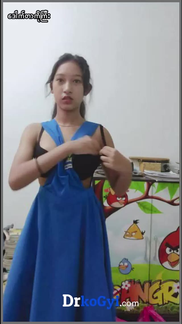 ဆယ်ကျော်သက်လေးရေချိုး(၁) — XBurma Myanmar video preview
