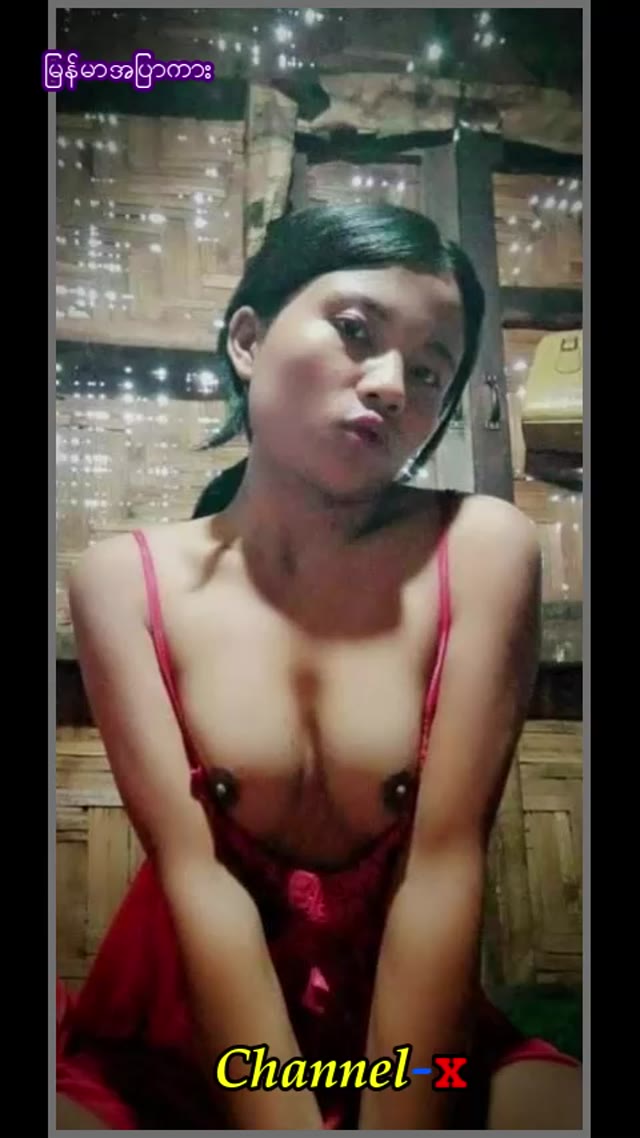 တောသူအထန်လေး # 2 — XBurma Myanmar video preview