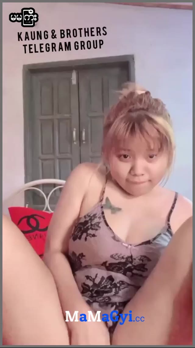 ငထန်မလေး မူးမူး — XBurma Myanmar video preview