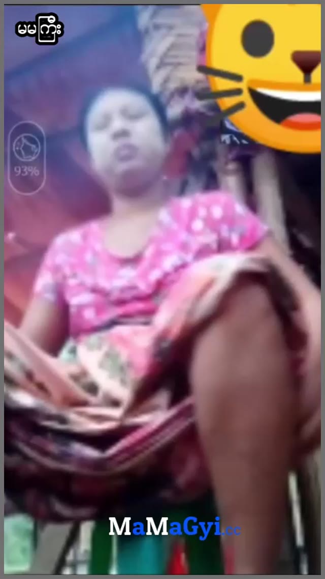 အန်တီကြီးလဲ အောက်စလွှတ် အထာလေးနဲ့ပြ — XBurma Myanmar video preview