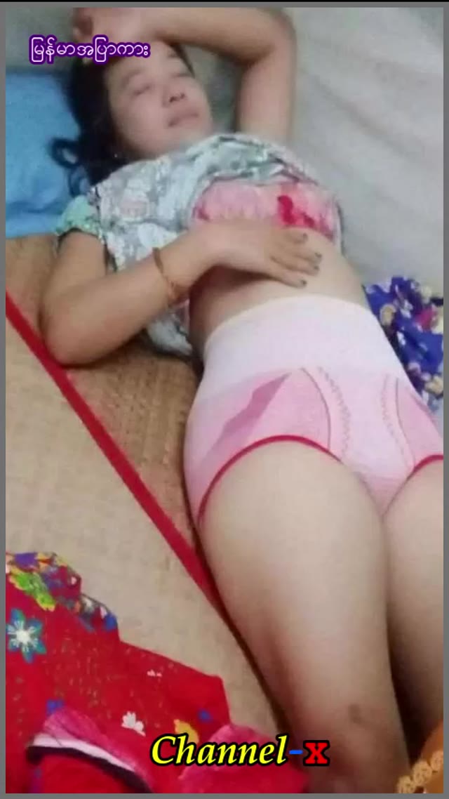 ကျောင်းဆရာမ စားဆော်ကြီးတဲ့ အဖုတ်ကြီးလန်ထွက်ပြီးပျံတက်နေတာ — XBurma Myanmar video preview