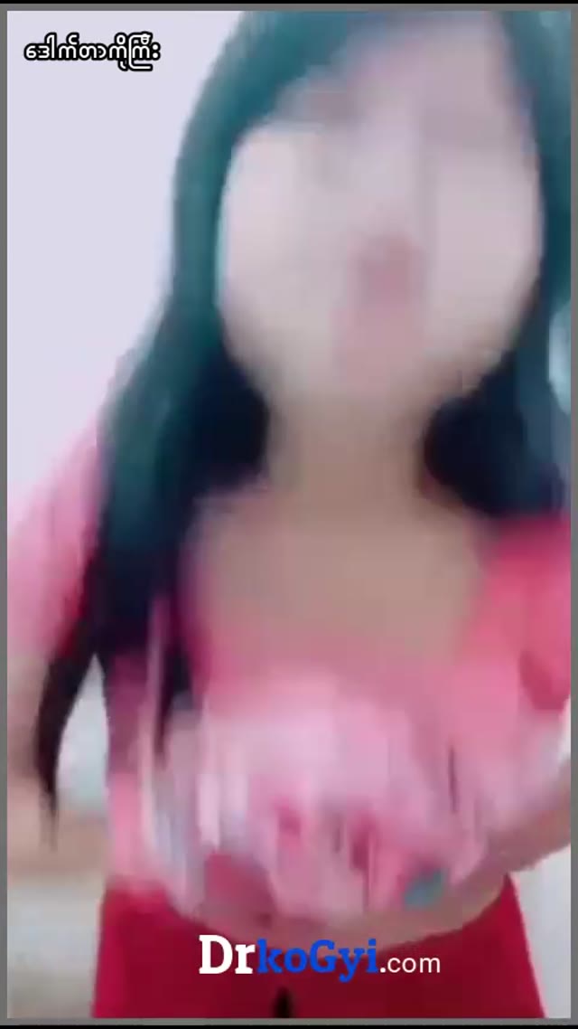 အညာသူ အကိတ်လေး ခရမ်းသီးကြိုက်တယ် — XBurma Myanmar video preview
