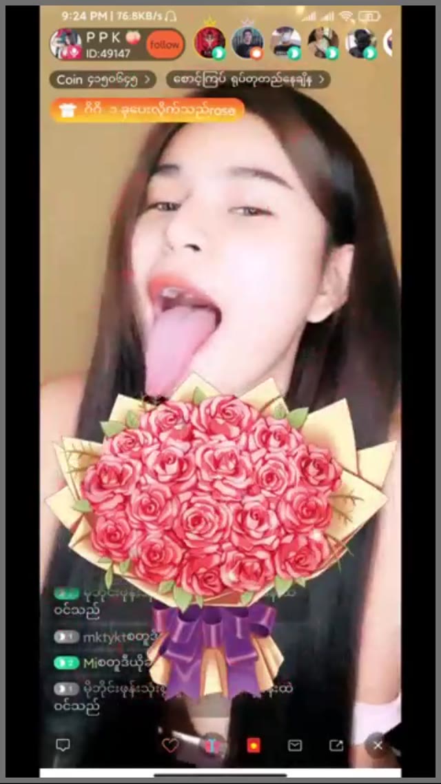 တချိန်တုန်းက မမဖူး အလန်းဇယားကြီး — XBurma Myanmar video preview