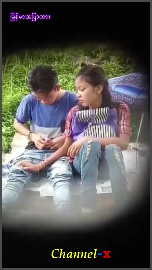 စော်လေးကို အတင်းဘောင်းဘီချွတ်ခိုင်းနေတာ — XBurma Myanmar video preview