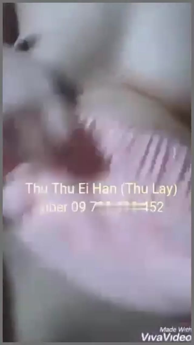 Thu Lay (KTV ကစားဆော်လို့ပြောတာပဲ) — XBurma Myanmar video preview