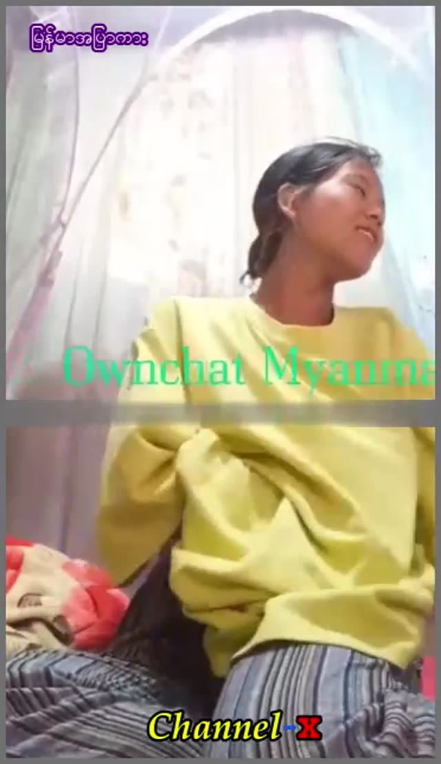 မြန်မာ အပျိုပေါက် ပိပိလေး — XBurma Myanmar video preview