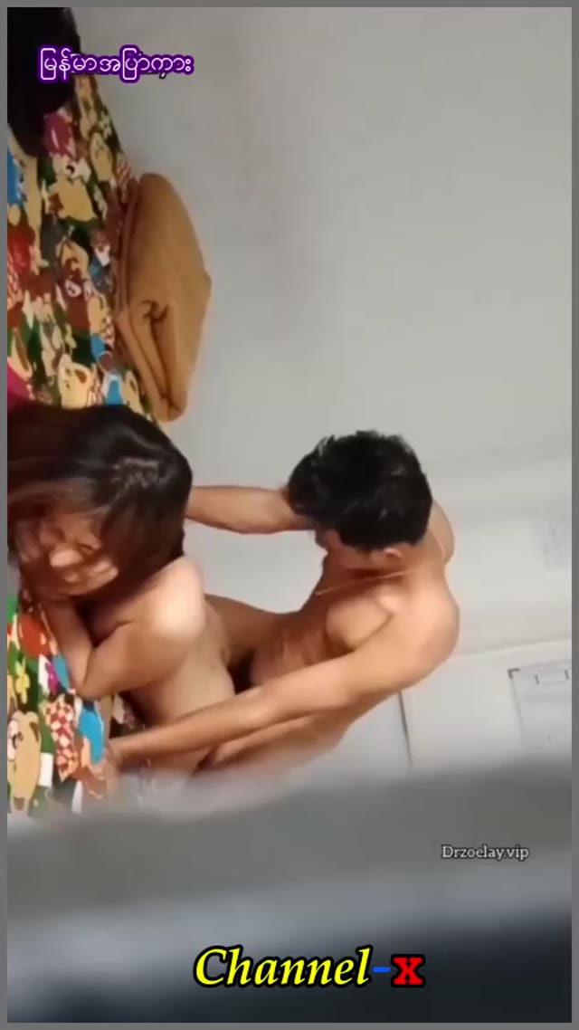 ဘေးအခန်းကဘဲကြီး အလုပ်ပိတ်ရက် မြန်မာမလေးကိုအခန်းခေါ်ပြီးစားချောင်းရိုက် — XBurma Myanmar video preview