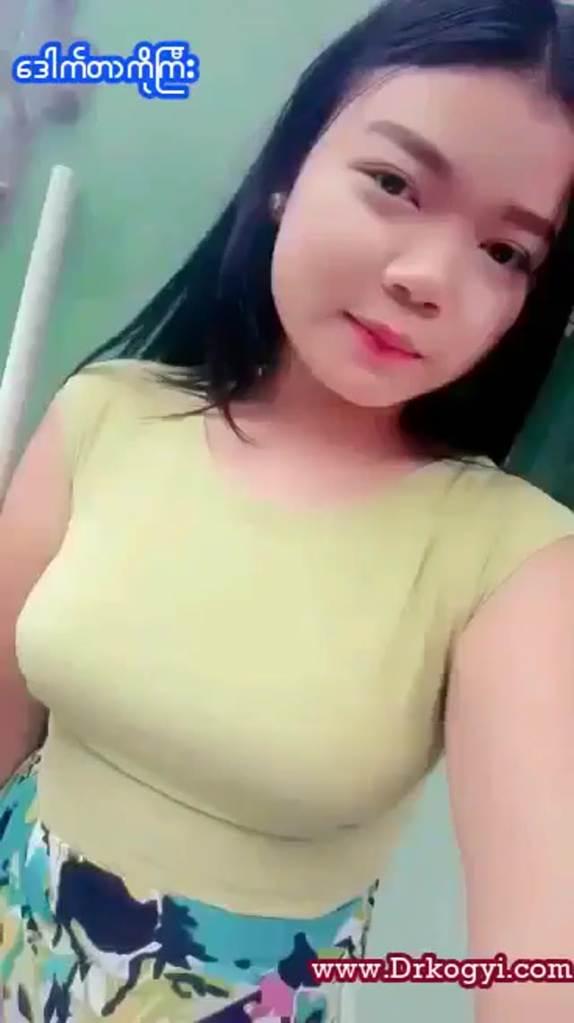 ထား၀ယ်သူလေးကိုဆွဲထားတာ — XBurma Myanmar video preview