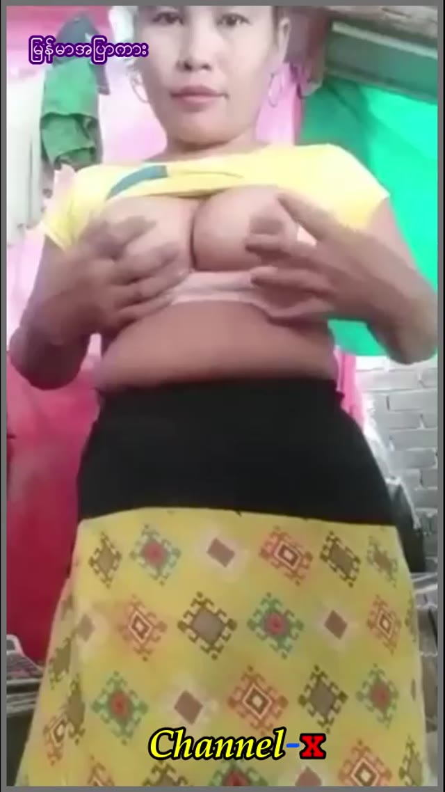 တောသူတွေထန်ပြီဆိုရင် စောက်ရမ်းကြမ်းတာနော် — XBurma Myanmar video preview