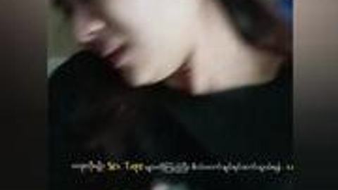 မြန်မာအသစ်ရှယ်ကြိတ်တဲ့အတွဲ #2 video preview