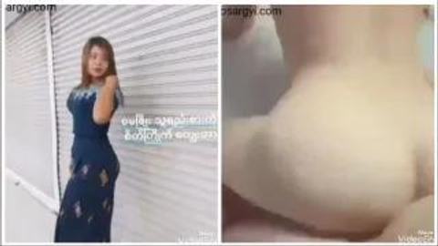 ဘဲကို အကြိုက်ကျွေးတဲ့ မေဖြိုး video preview