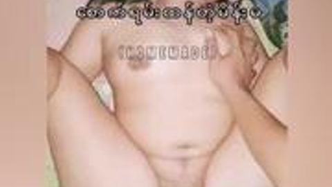 အရမ်းထန်တဲ့မိန်းမ video preview