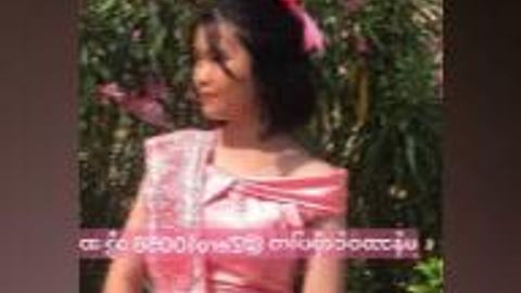 မြန်မာဝတ်စုံလေးနဲ့ မထင်ရဘူးကွာ ထန်ချက်ကလန်ထွက် — XBurma Myanmar video preview