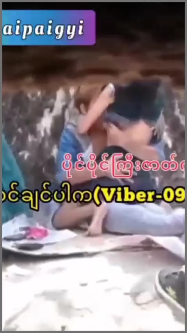 ထမိန်လေးလှန်ပြီး တက်ခွတဲ့ ချောင်းရိုက်လေး — XBurma Myanmar video preview