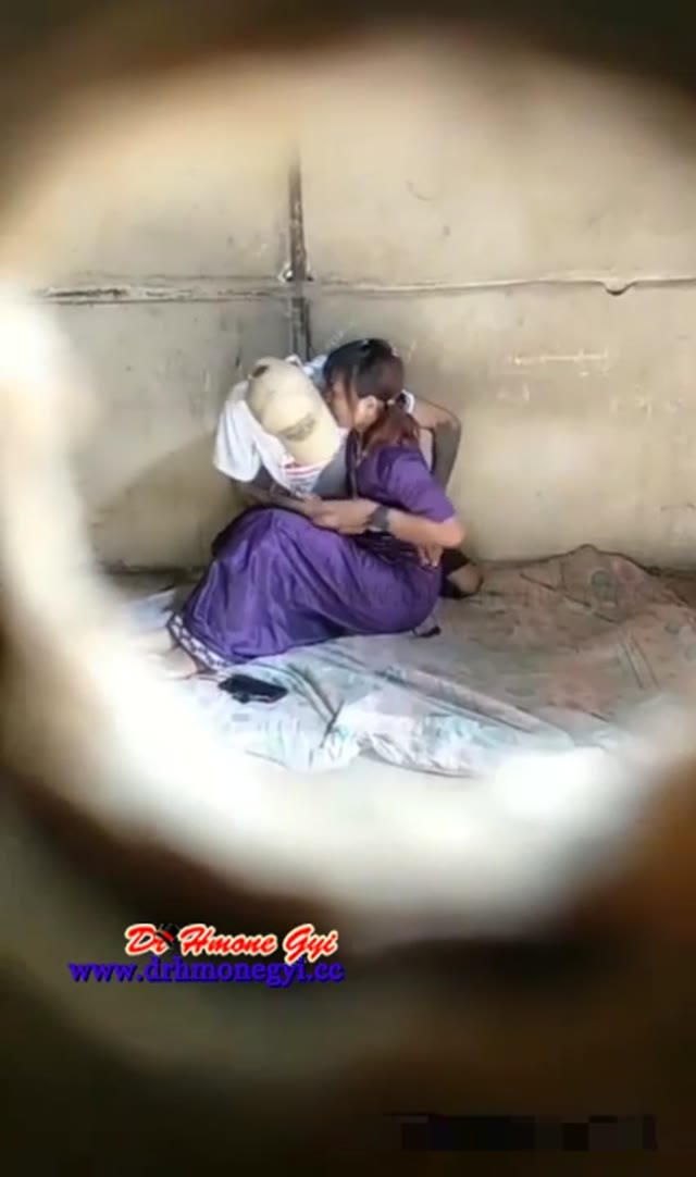 ချောင်းရိုက် — XBurma Myanmar video preview