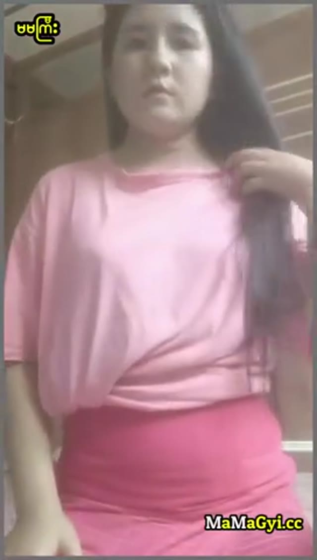 စောက်ရမ်းလန်းတဲ့မမကြီး — XBurma Myanmar video preview