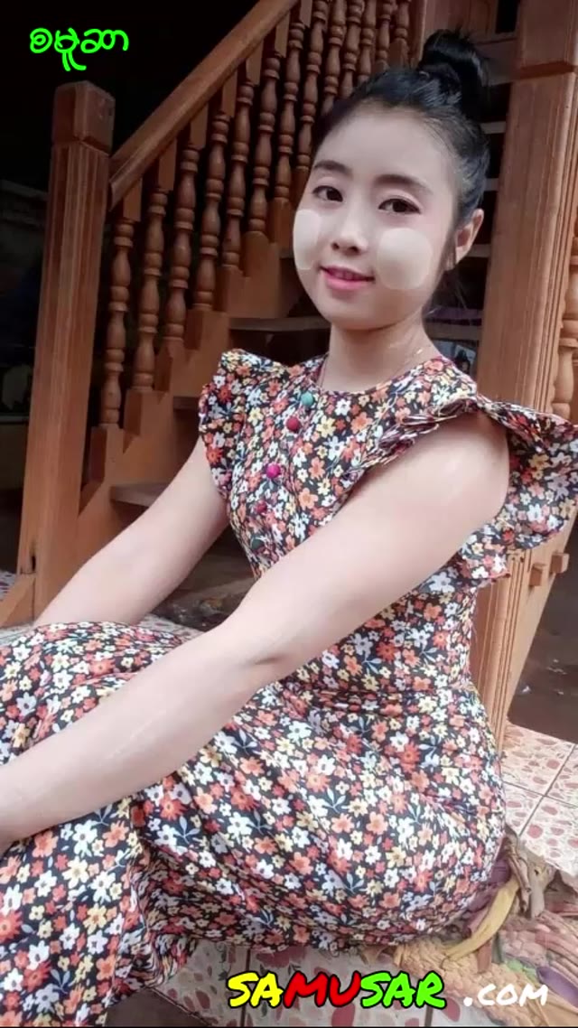 ကရင်မလေးဖုတ်ဖုတ်(၃) — XBurma Myanmar video preview