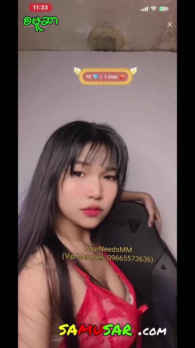 မြန်မာမလေးလို့ မထင်ရဘူးကွယ် လှချက်ကလန်ထွက် # 5 — XBurma Myanmar video preview