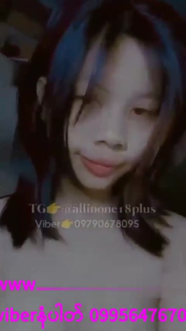 ဖုတ်ဖုတ်နီတာရဲလေး — XBurma Myanmar video preview