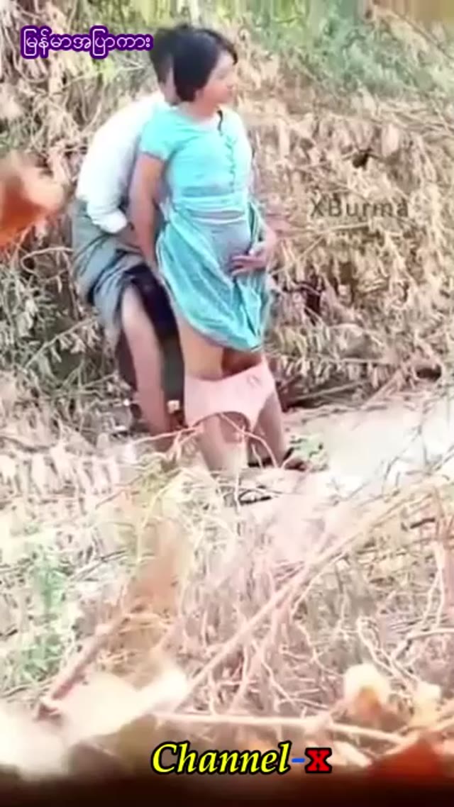 ဘုချက်က မနူးမနပ်‌တော့မဟုတ်ဘူးစောင့်ချက်က မြောက်တတ်နေရော — XBurma Myanmar video preview