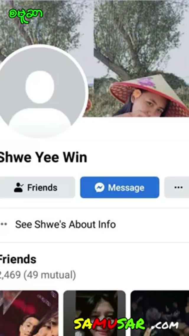 ကြိုက်ရင်ကုန်းတာဘဲတဲ့ သန့်သန့်လေးနော်ပူစီက — XBurma Myanmar video preview